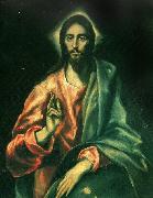 El Greco the saviour oil